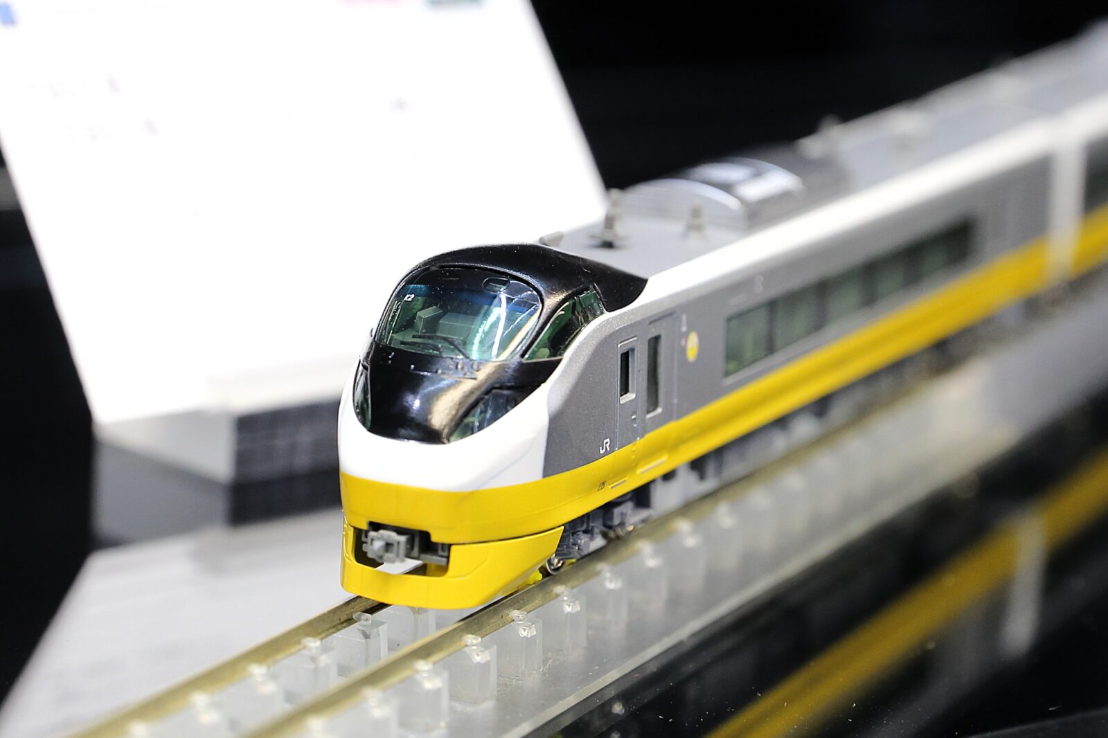 E657系＜E653系リバイバルカラー(黄)＞ 10両セット 特別企画品 品番