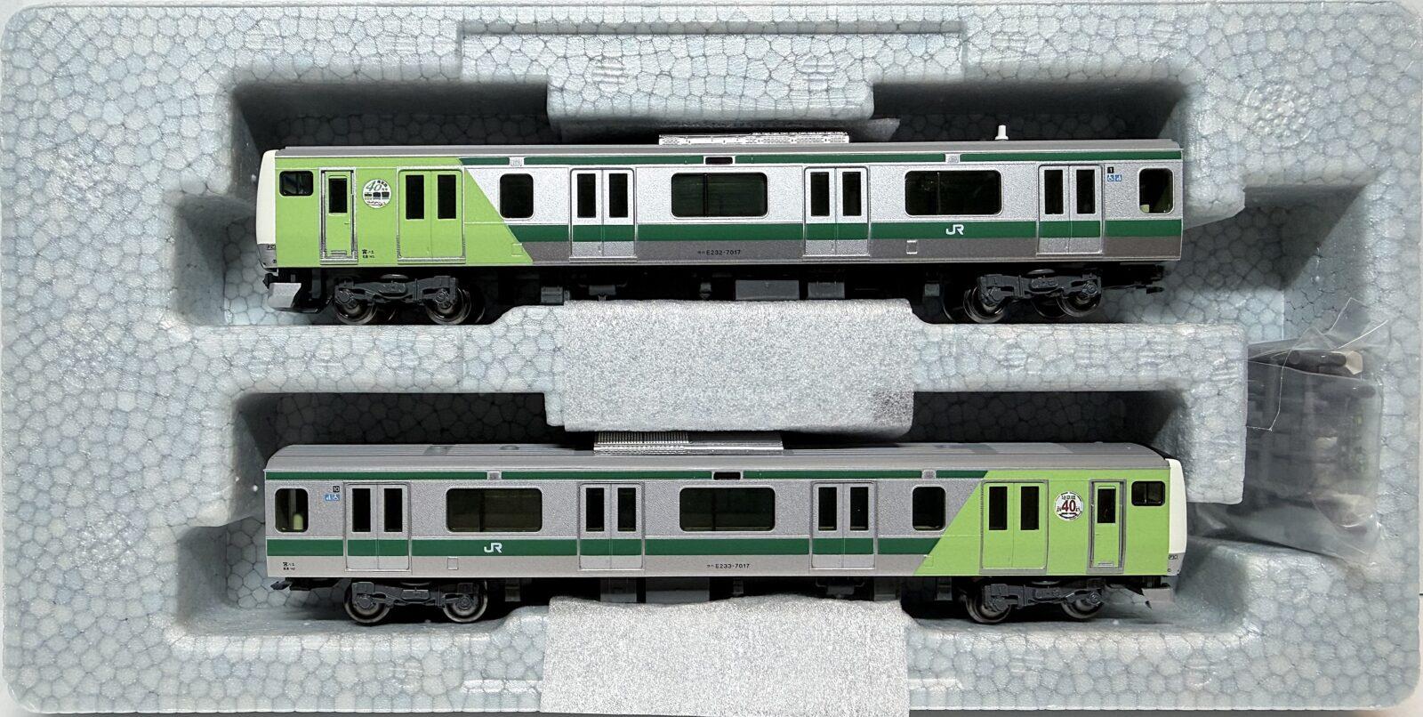 E233系7000番台 埼京線開業40周年記念ラッピング 先頭車（ハエ117編成