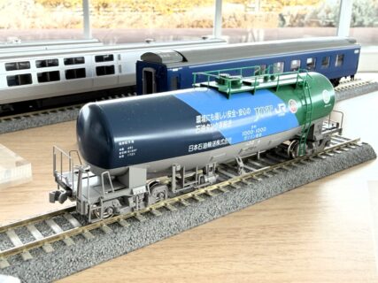 リリース情報（Release News） | NGaugeJP - 横濱模型 | 鉄道模型N