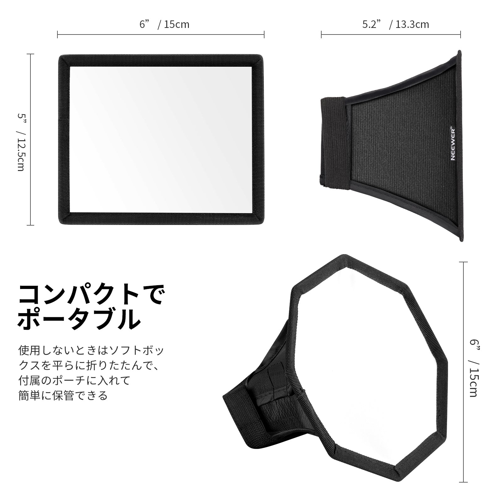 NEEWER NS5P 新版フラッシュディフューザー 2パック-NEEWER – NEEWER.JP