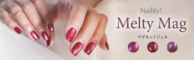 ネイル用品の通販 | ネルパラ | セルフネイル初心者もネイリストも納得