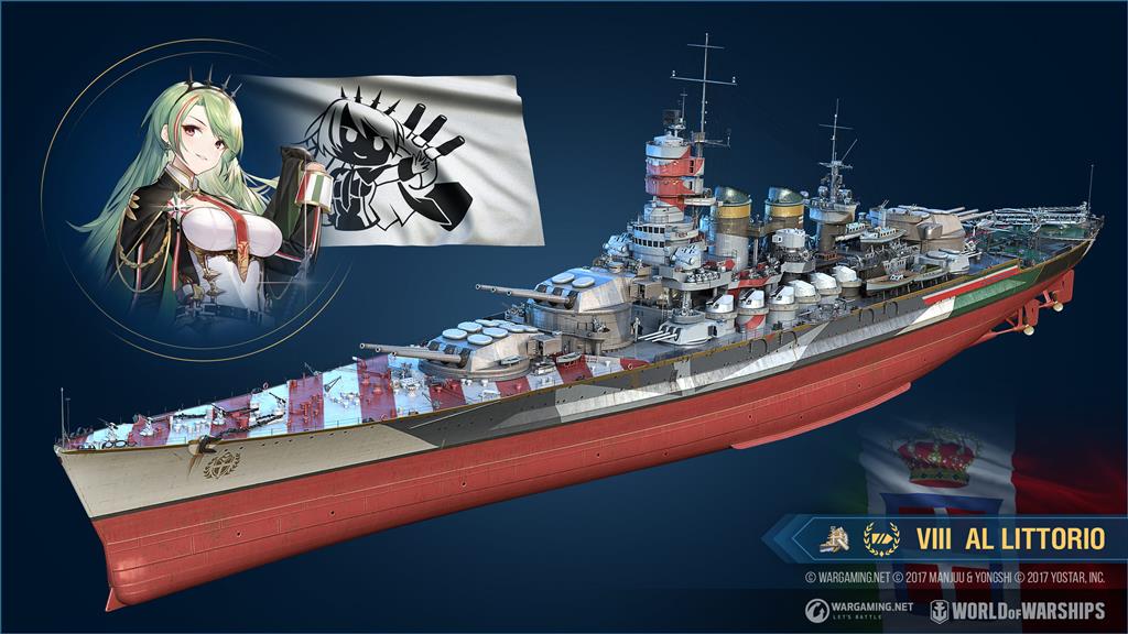World of Warships」本日より「アズールレーン」コラボ第3弾開始