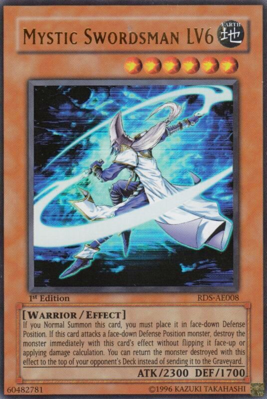 ミスティック ソードマン LV6 psa10 レリーフ PSA10 ミスティック