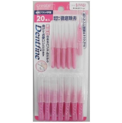 デントファイン 歯間ブラシ I字型 SSS 20本(SSS I字型): お口の