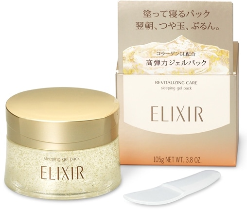 エリクシールシュペリエル スリーピングジェルパックW: ビューティー