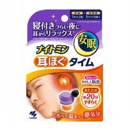 ナイトミン 耳ほぐタイム(耳ほぐ): 衛生・介護用品クリエイトSDネット