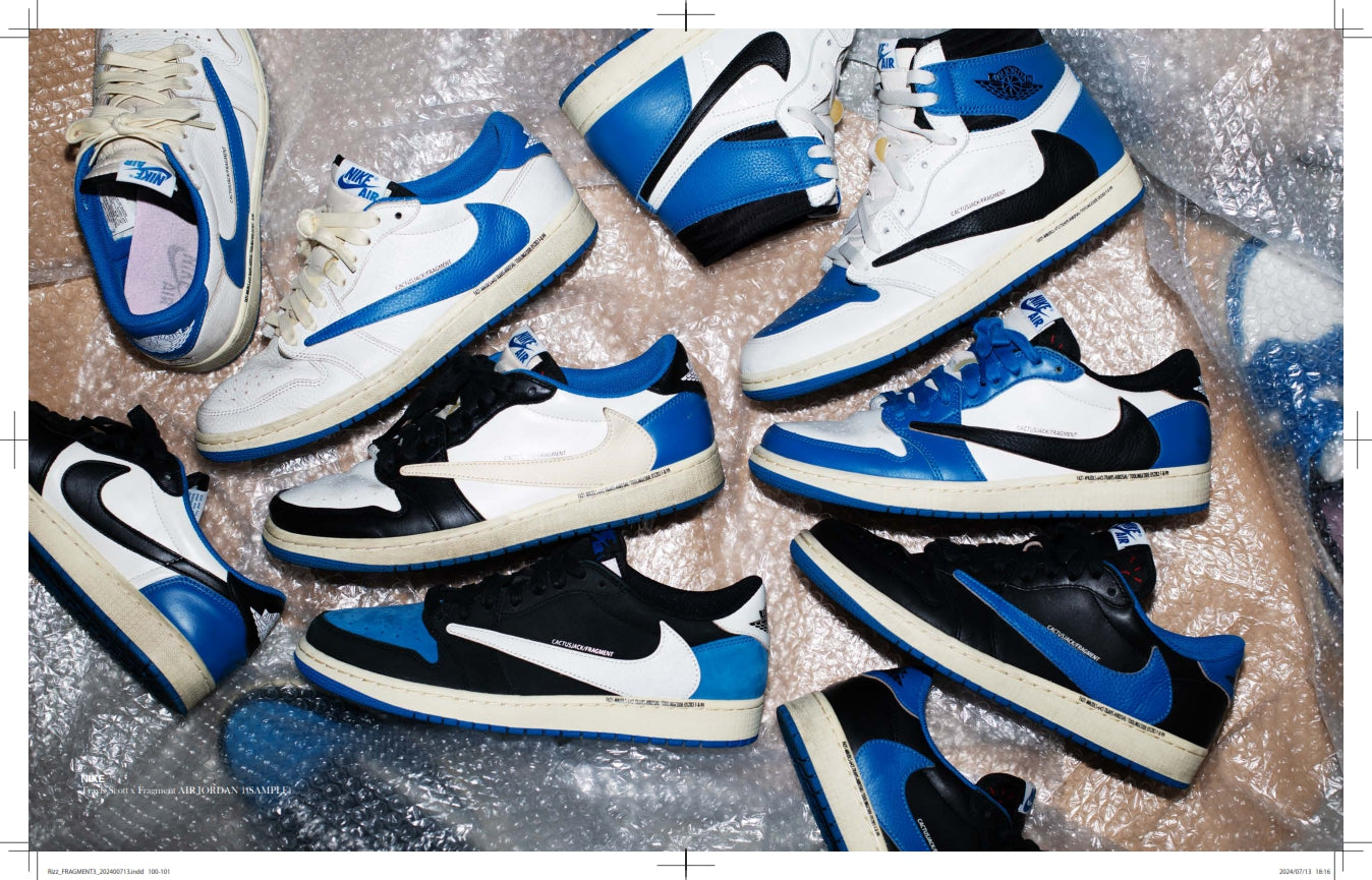 Hiroshi Fujiwara: Fragment #3