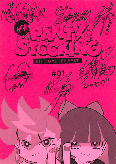 NEWS｜New PANTY & STOCKING with GARTERBELT