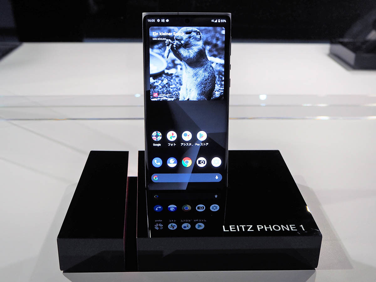 20万円近い「LEITZ PHONE 1」も登場、非常に高額なスマホが増えている