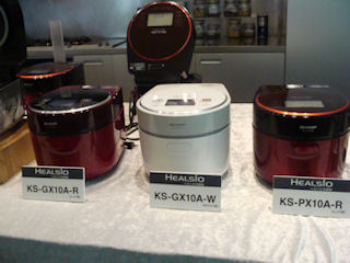 日立、ホームベーカリー機能付きのオーブンレンジ「ベーカリーレンジ