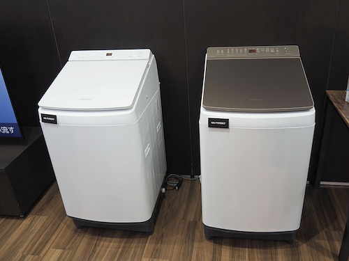 パナソニック、縦型洗濯乾燥機の新モデル - 便利な洗剤自動投入機能を