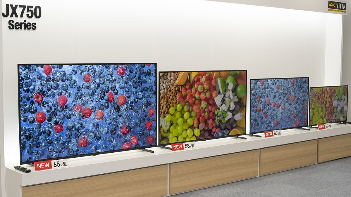 約9.9万円からのスタンダード4K液晶VIERA「JX750」。AI画質調整対応