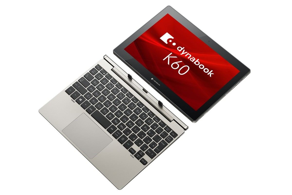 Dynabook、デタッチャブル式の10.1型モバイル2in1「dynabook K60・K50