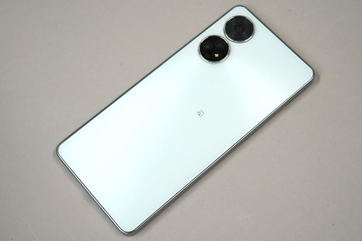 ソフトバンク「あんしんファミリースマホ」レビュー、ある“特別な機能