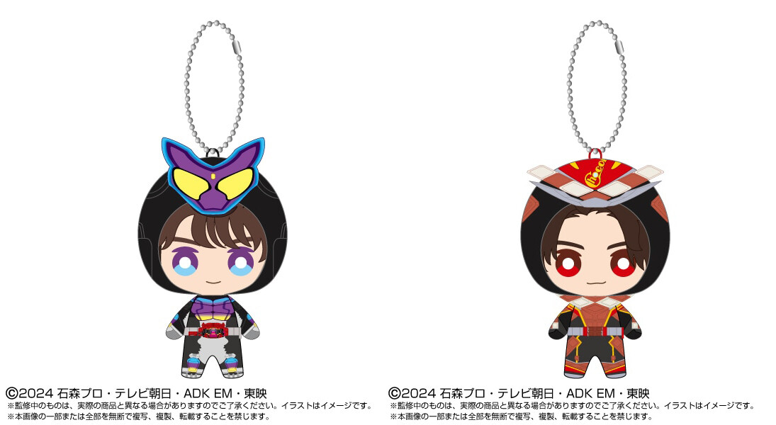 仮面ライダーガヴ』ガヴ&ヴァレンの変身マスコットやChibiぬいぐるみが