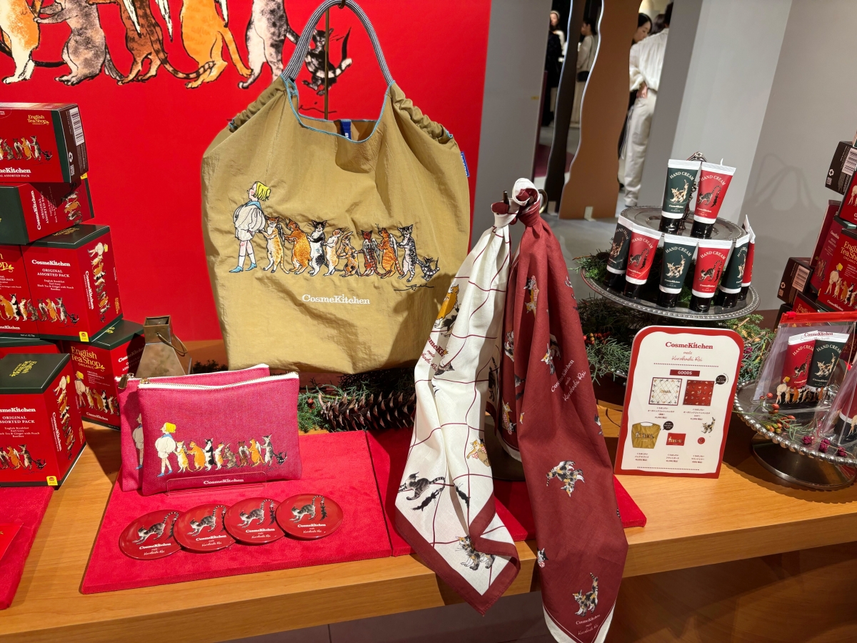 Cosme Kitchenから2024年冬の新作が続々登場! 注目のアイテムは