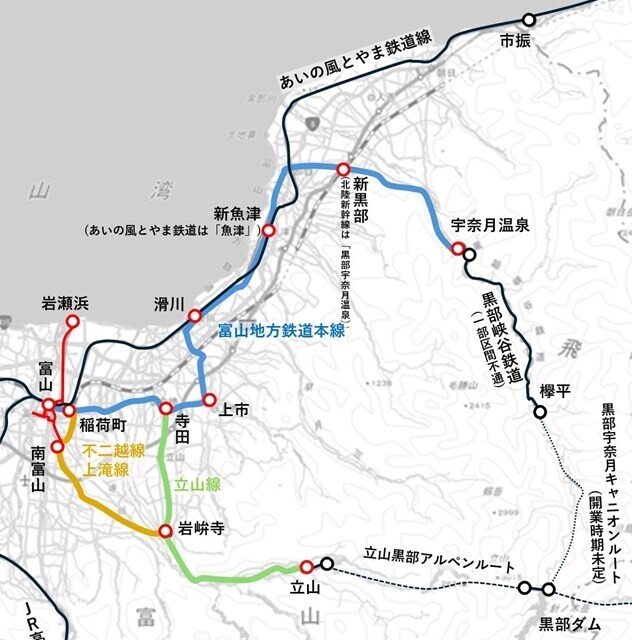 富山地方鉄道を守れるか? いまこそ「鉄軌道王国とやま」試される時