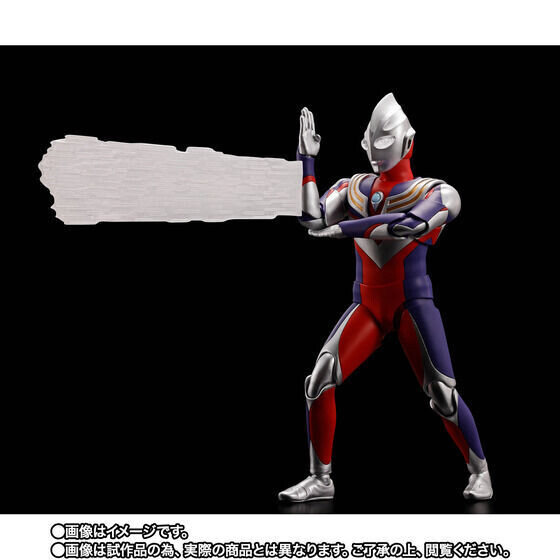 ウルトラマンティガ』「ウルトラマンティガ マルチタイプ -ウルトラの