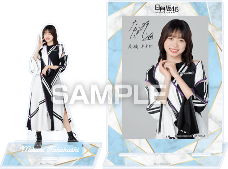 ローソンアプリくじジャンボ 櫻坂46 写真セット 値下げ！！新品！櫻坂