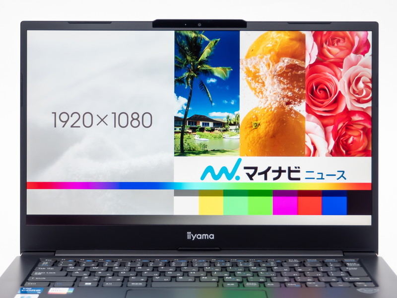 14型で1kg以下！ 出先にも気軽に持ち運べるクリエイター向け薄型軽量