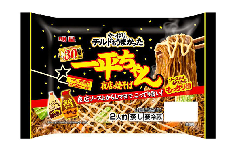 日清食品チルド、明星食品とチルド焼そば「一平ちゃん」を共同開発