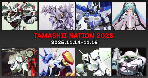 TAMASHII NATION 2025［その2］