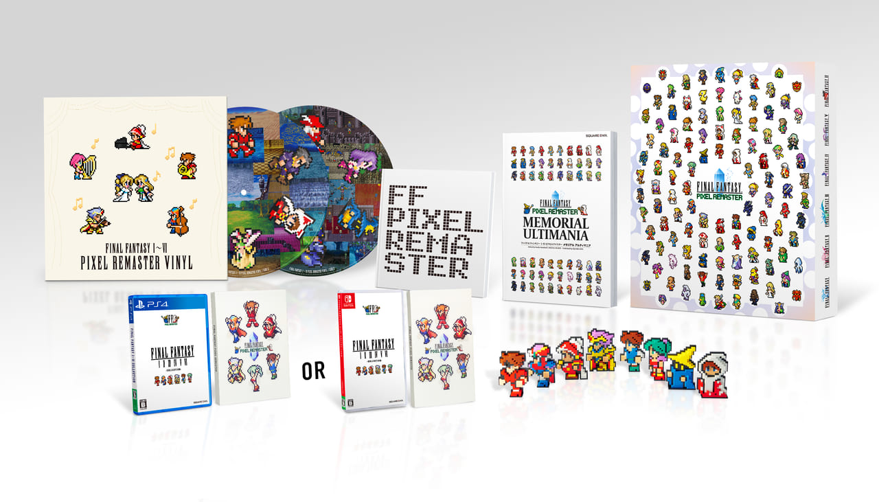 ファイナルファンタジー ピクセルリマスター』シリーズのNintendo