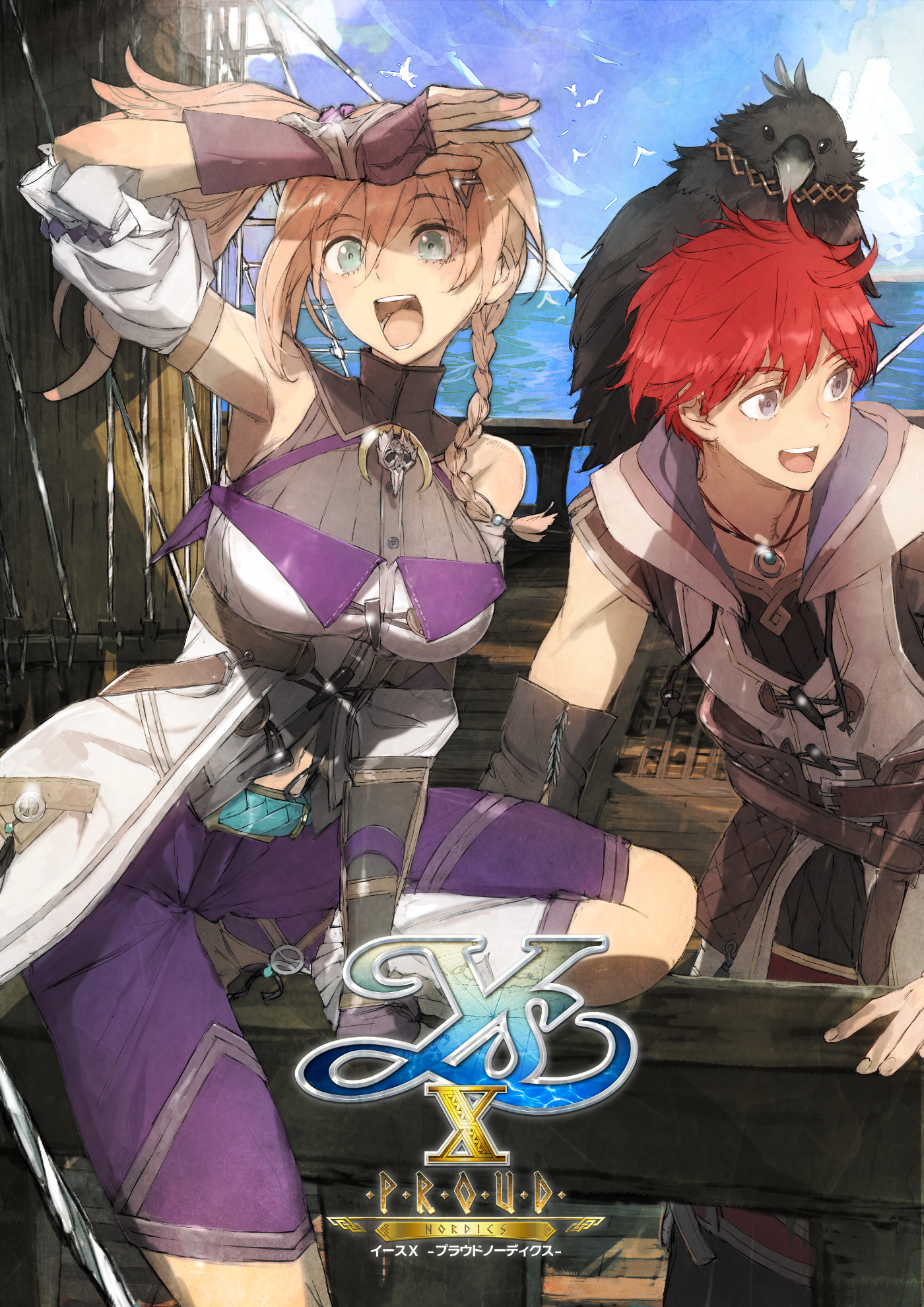 イースⅩ -Proud NORDICS-』が2025年に発売決定。『イース』シリーズ最新作