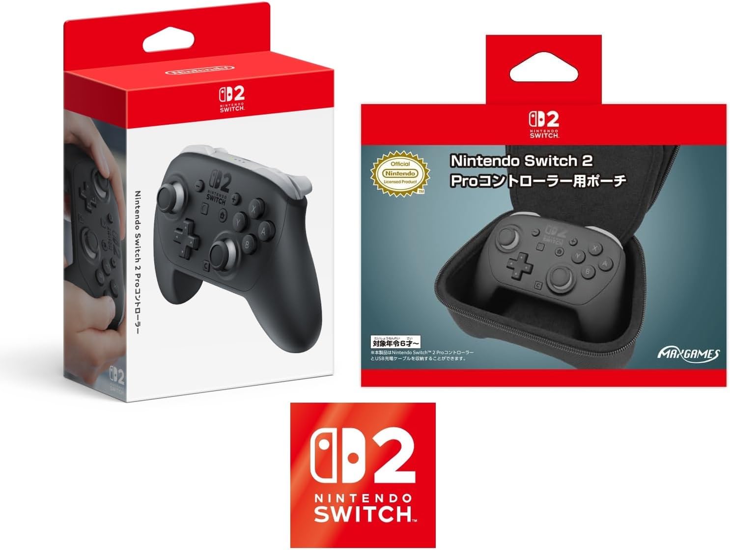 ニンテンドースイッチ2」純正プロコンがAmazonにて予約受付中