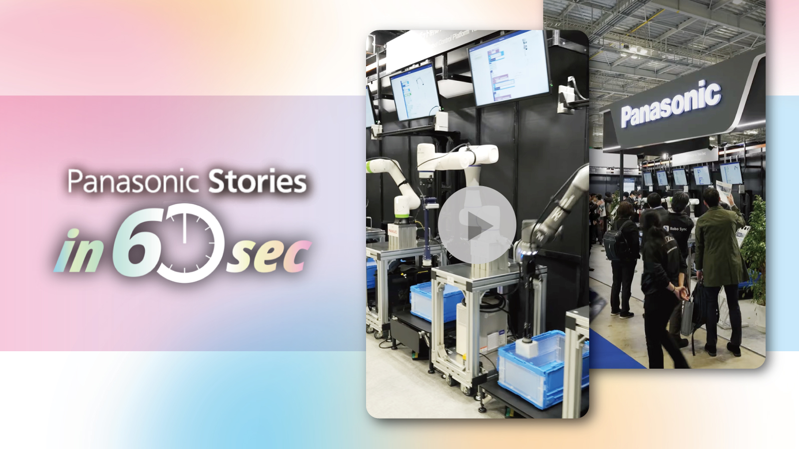 地上・BS・110度CSデジタルハイビジョン液晶テレビビエラTH-19D300 を