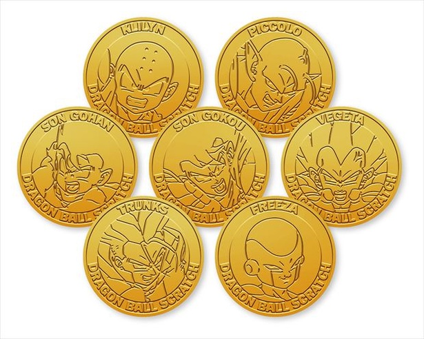 ドラゴンボールの豪華オリジナルグッズが当たるチャンス！新