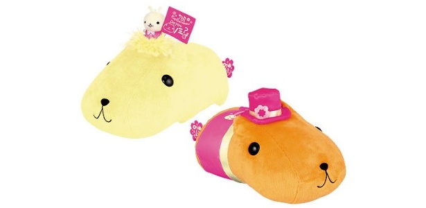 画像3 / 7＞カピバラさんの巨大な顔がもらえる！ 7周年記念の激レア