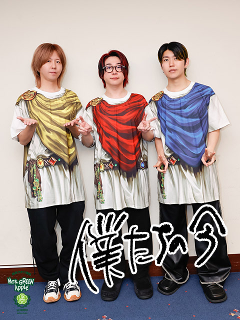 Mrs. GREEN APPLE藤澤涼架 漢字アプリ“2、3日で断念”の理由「ちゃんと