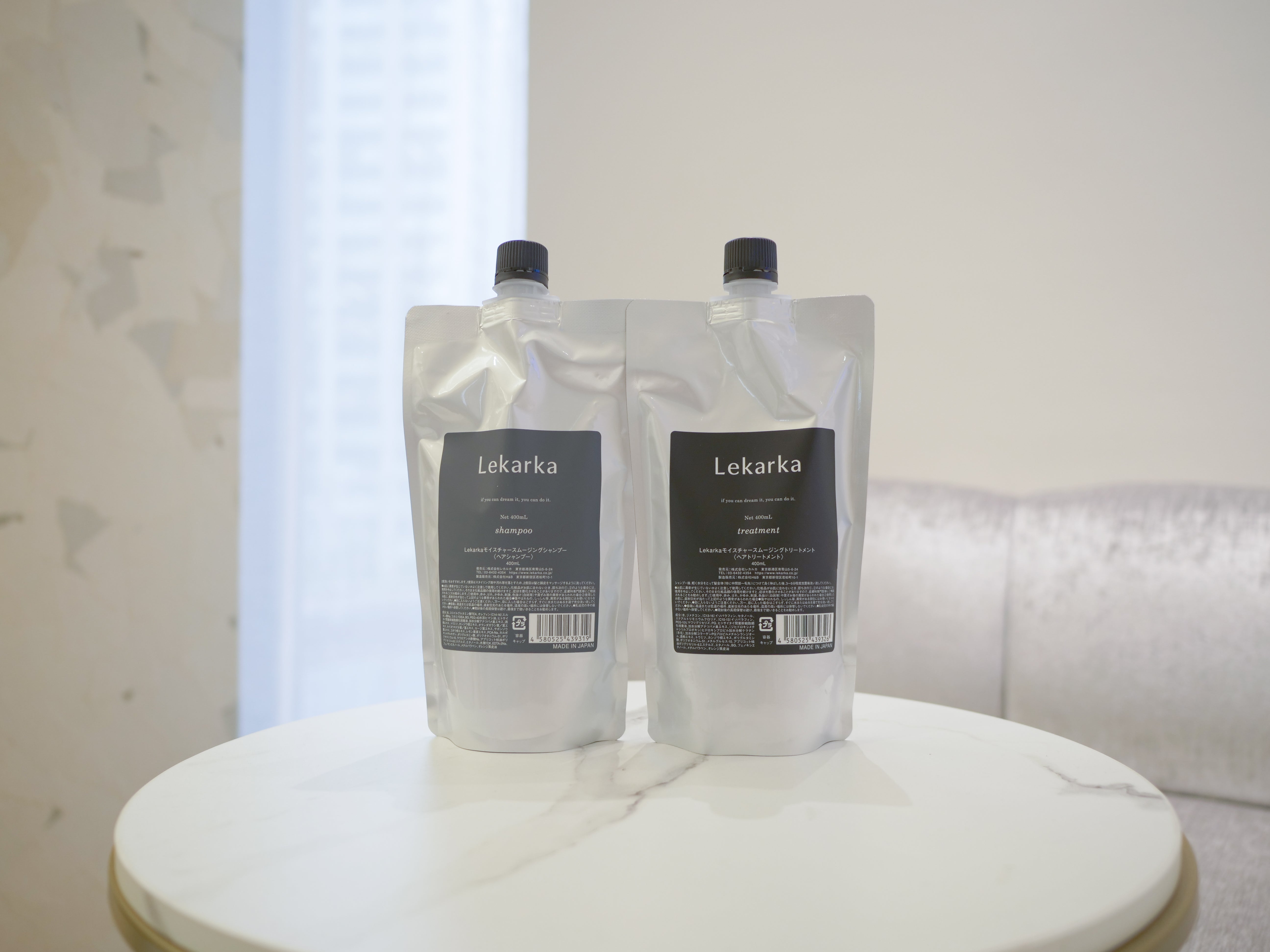 Lekarka モイストチャージシャンプー トリートメント 詰め替え 通販