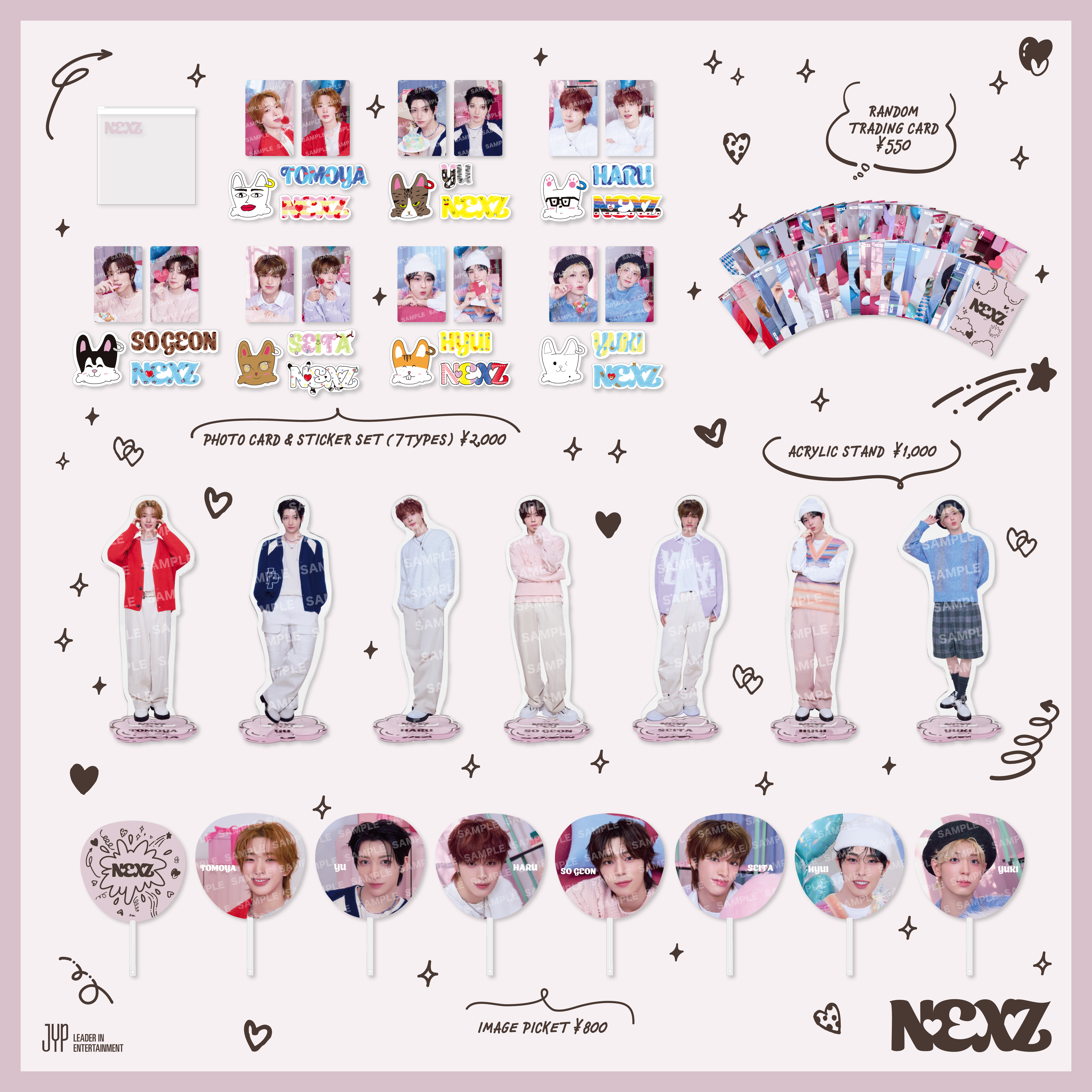 BEAT AX Vol.5」NEXZオフィシャルグッズラインナップ解禁および会場