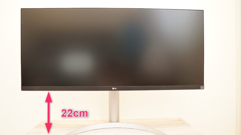 lg-34wq650-w-108-3-800x450.jpg