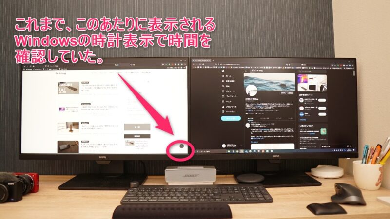 約3.8万円で買える！ 話題の「LG 34インチ・ウルトラワイドモニター
