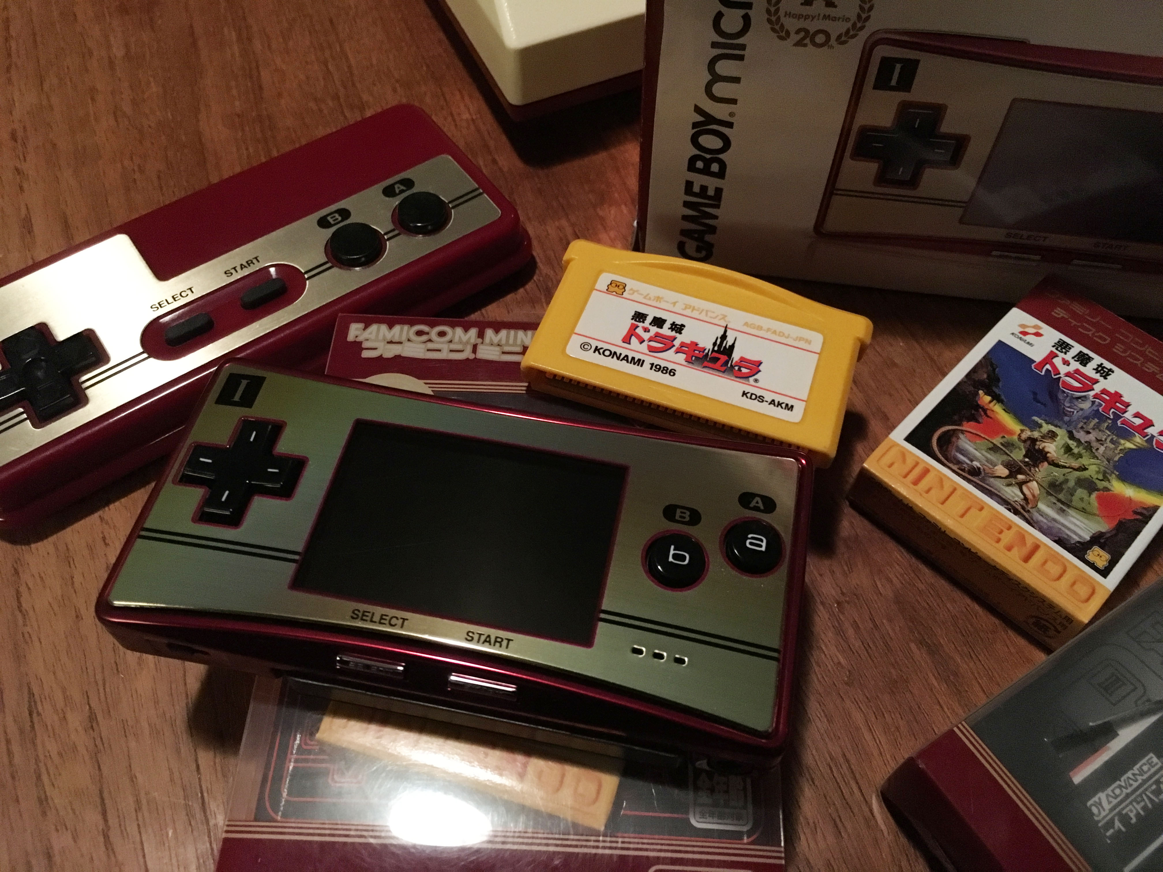 Nintendo Classic Mini Family Computer (ニンテンドークラシックミニ