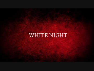 人気の「吸血殲鬼ヴェドゴニア 小野正利」動画 16本 - ニコニコ動画