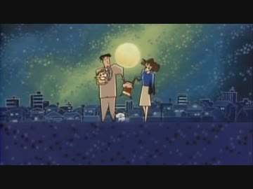 クレヨンしんちゃん ED6』 「月灯りふんわり落ちてくる夜」（FULL