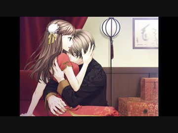 人気の「蝶の毒華の鎖」動画 55本 - ニコニコ動画