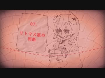 ポンコツ・オデッセイ (Poncotsu Odyssey) (album) - Vocaloid Lyrics Wiki