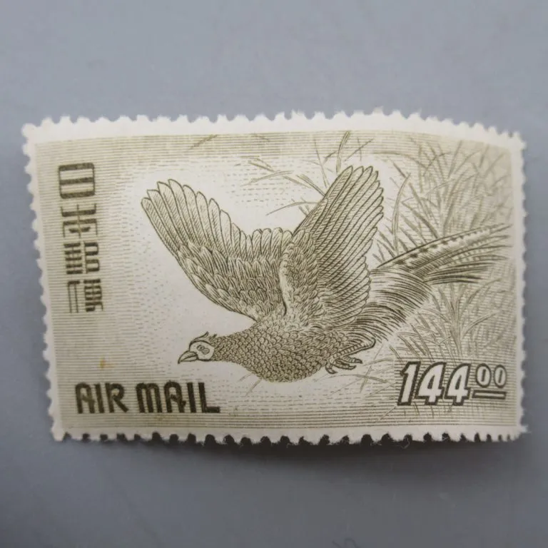 航空切手買取】高価買取・無料査定なら日晃堂