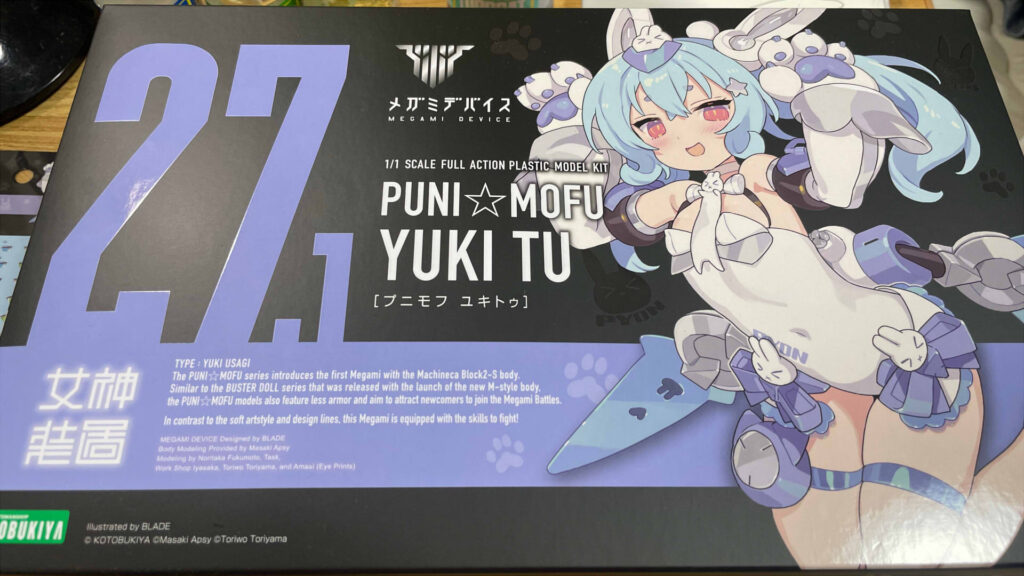 メガミデバイス PUNI☆MOFU 雪トゥを買ったオタク（プラモデル初心者