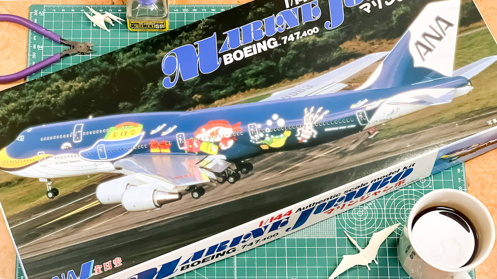 あの頃気になってたプラモデルを組んでみる／童友社のマリンジャンボ