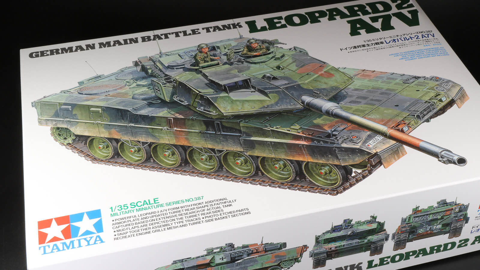 全モデラーがワクワクできる戦車模型のマスターグレード爆誕！「タミヤ