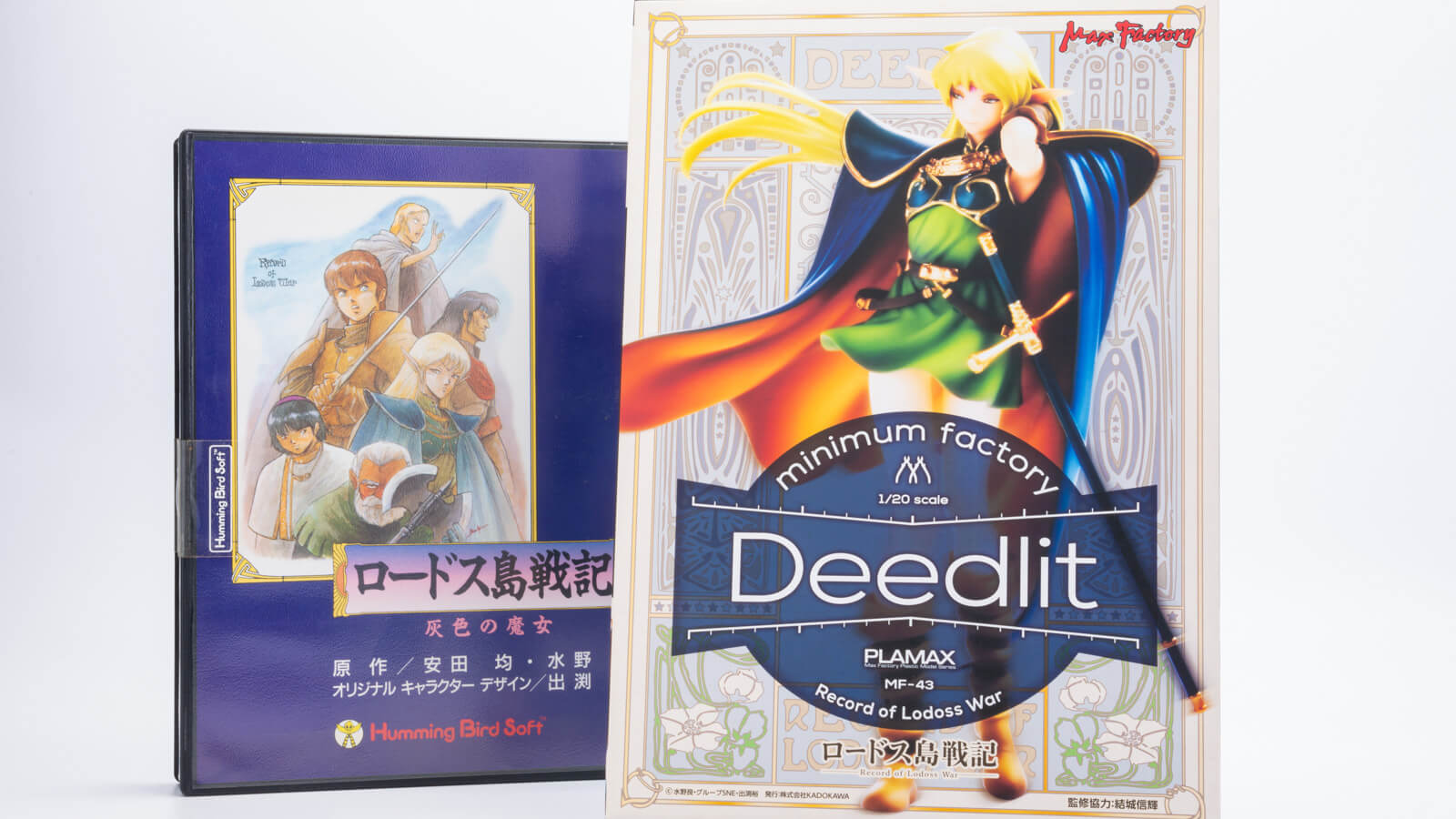 その手のひらに永遠の乙女を／PLAMAXのディードリット。 | nippper