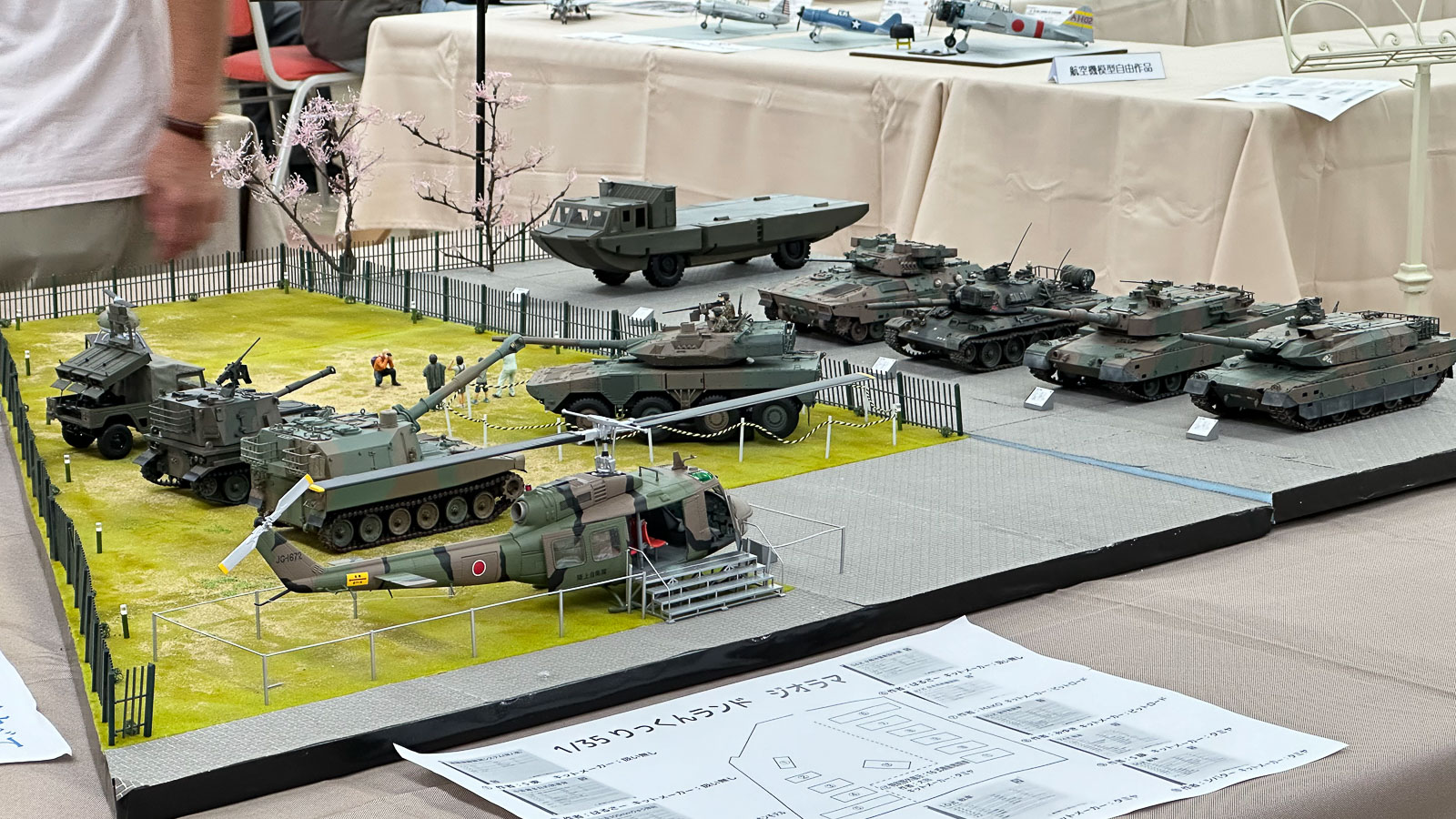 飛行機模型の究極台座！猿島工廠「1/72 いずも型ジオラマベース」で