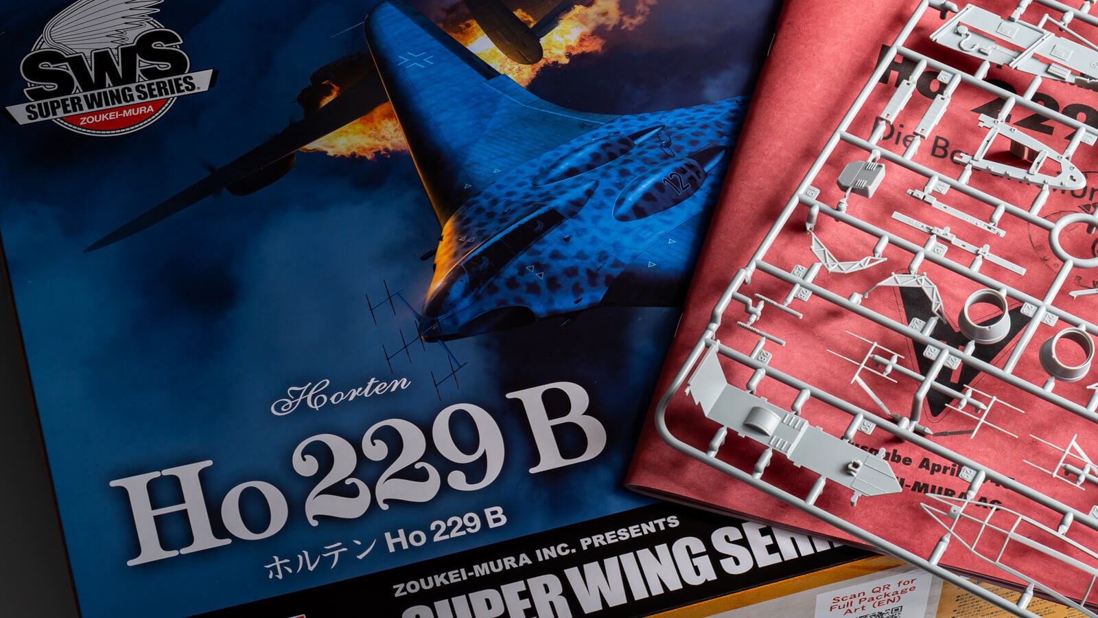 ステルス機の祖先を中身ギッシリで組むプラモ！／造形村1:32 Ho 229の