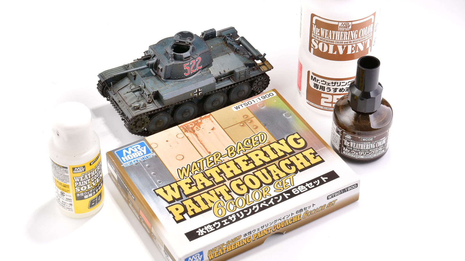 塗料レビュー】溶け合わないから汚しが消えない。水性ウェザリング